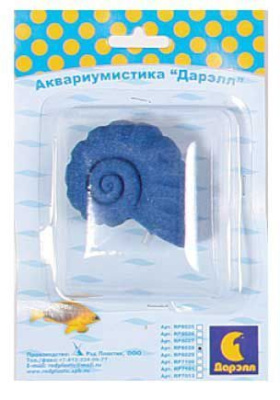 Распылитель Улитка